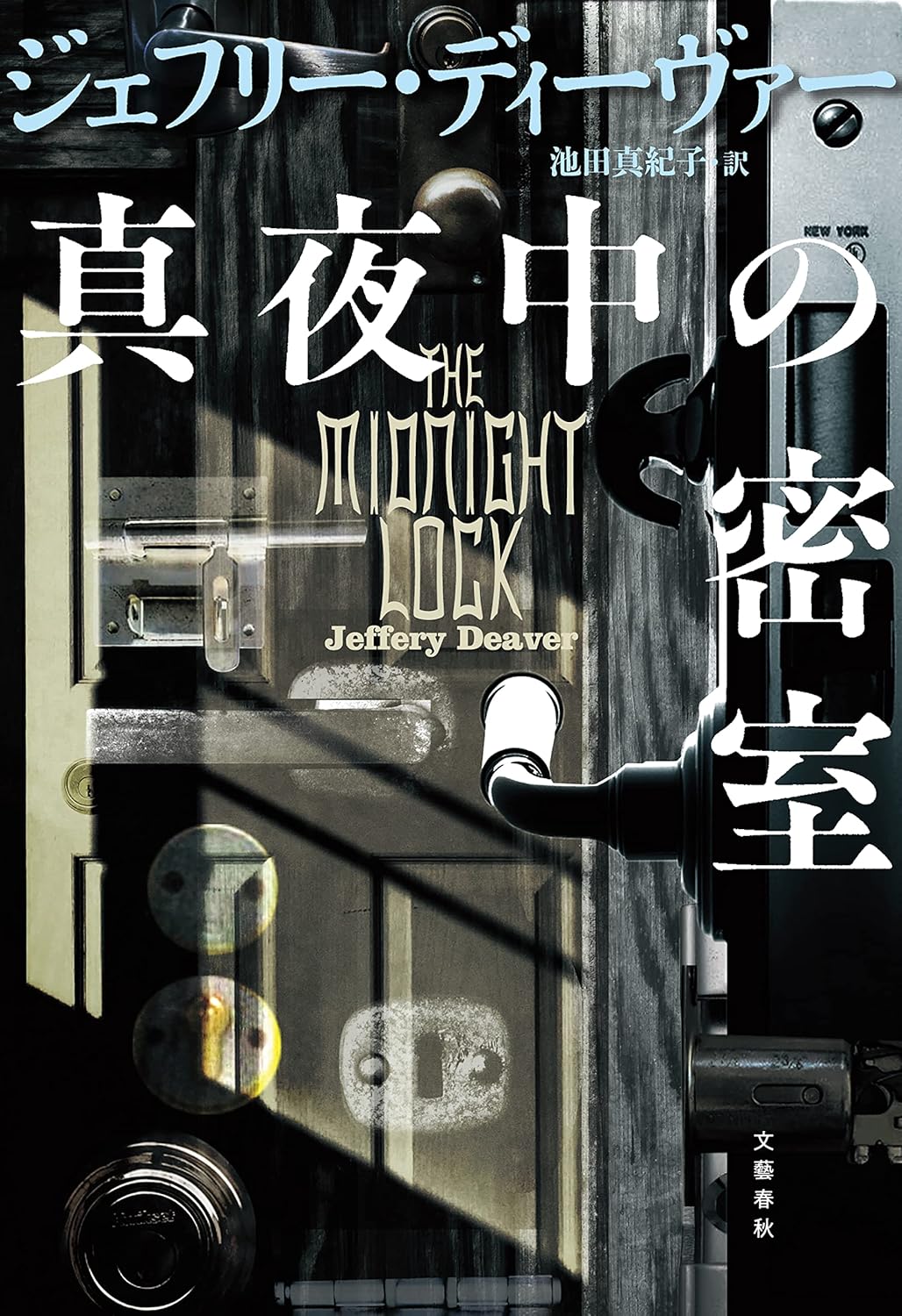 書影