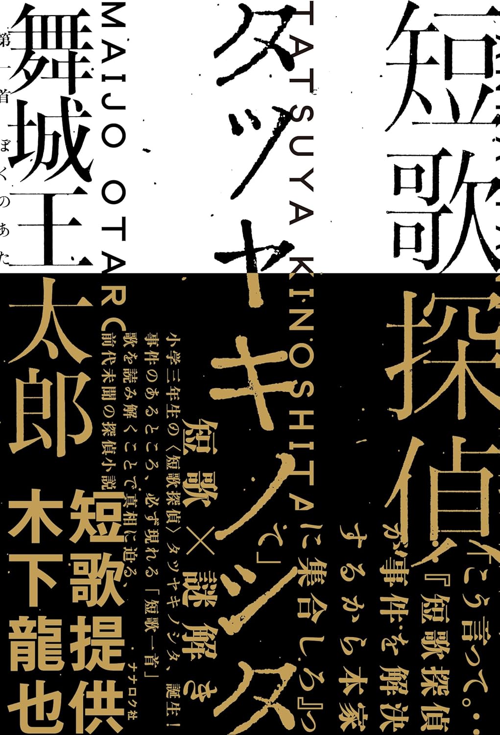書影