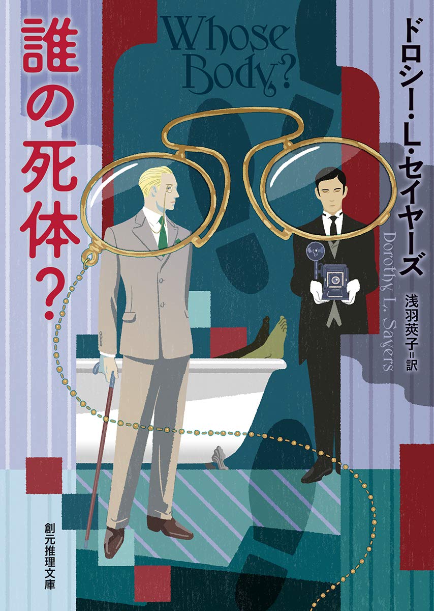 書影