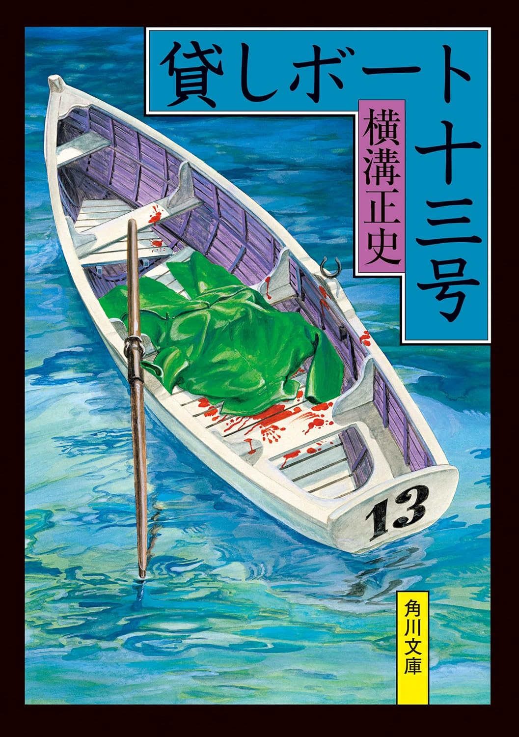 書影