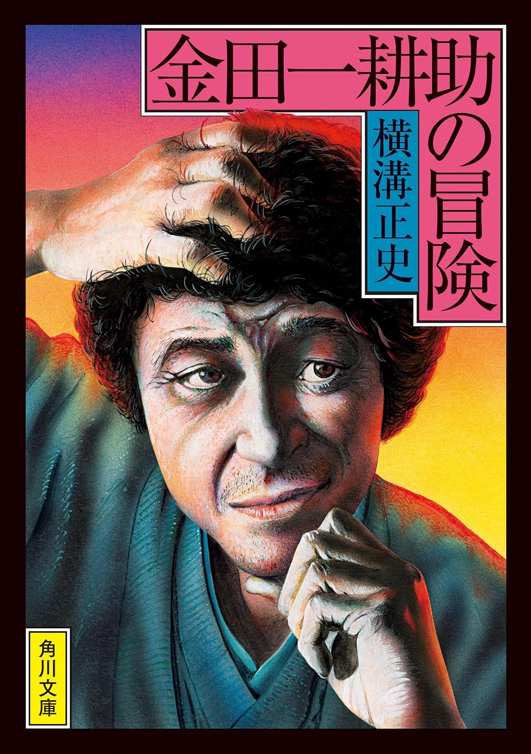 書影