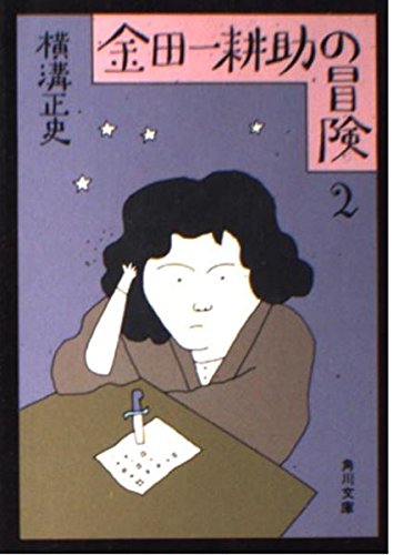 書影