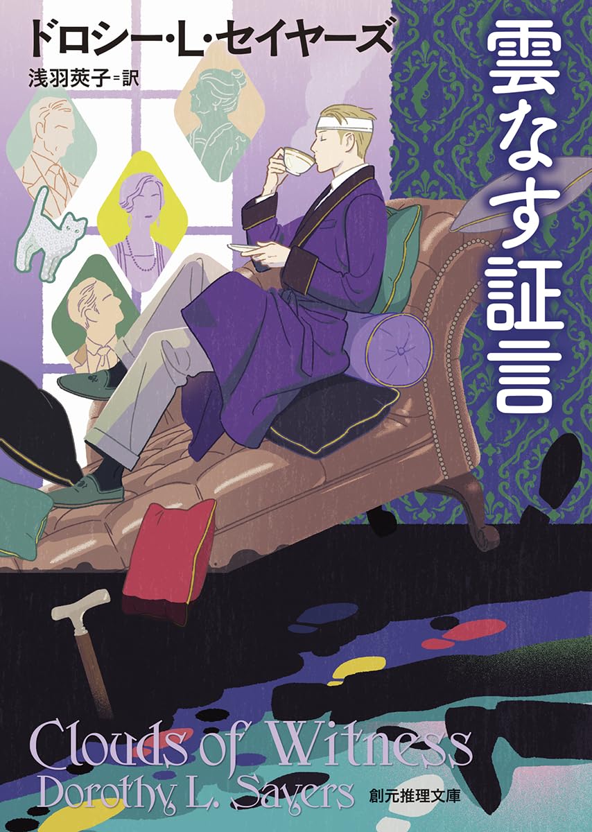 書影