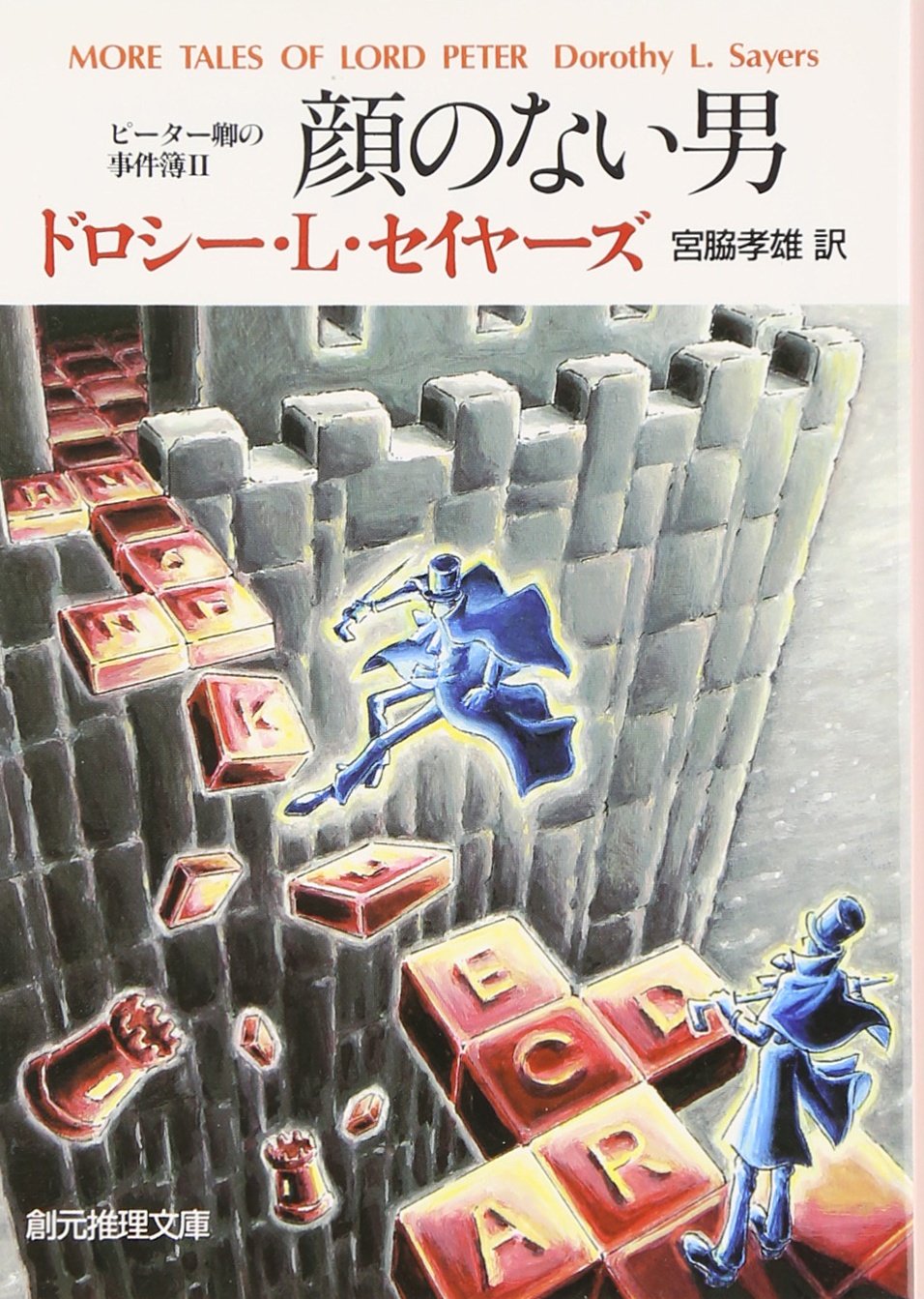 書影