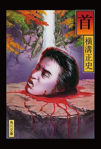 書影