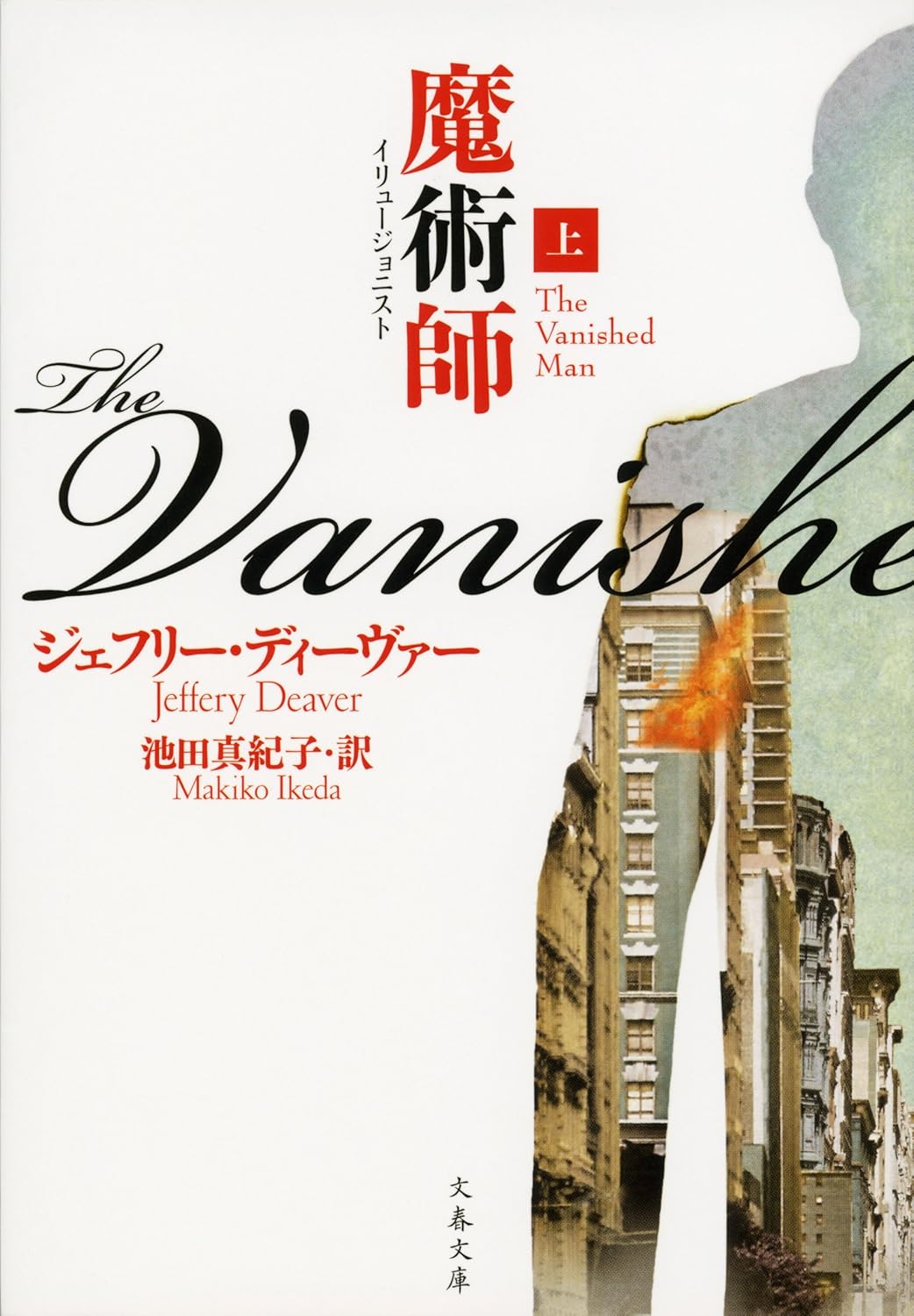 書影