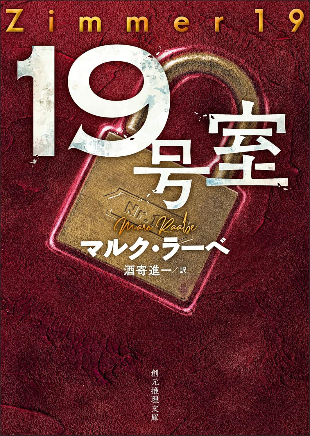 書影