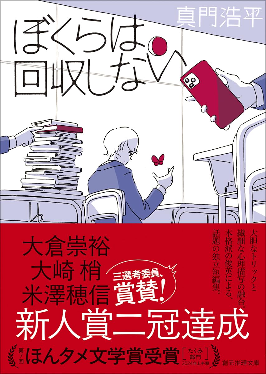 書影