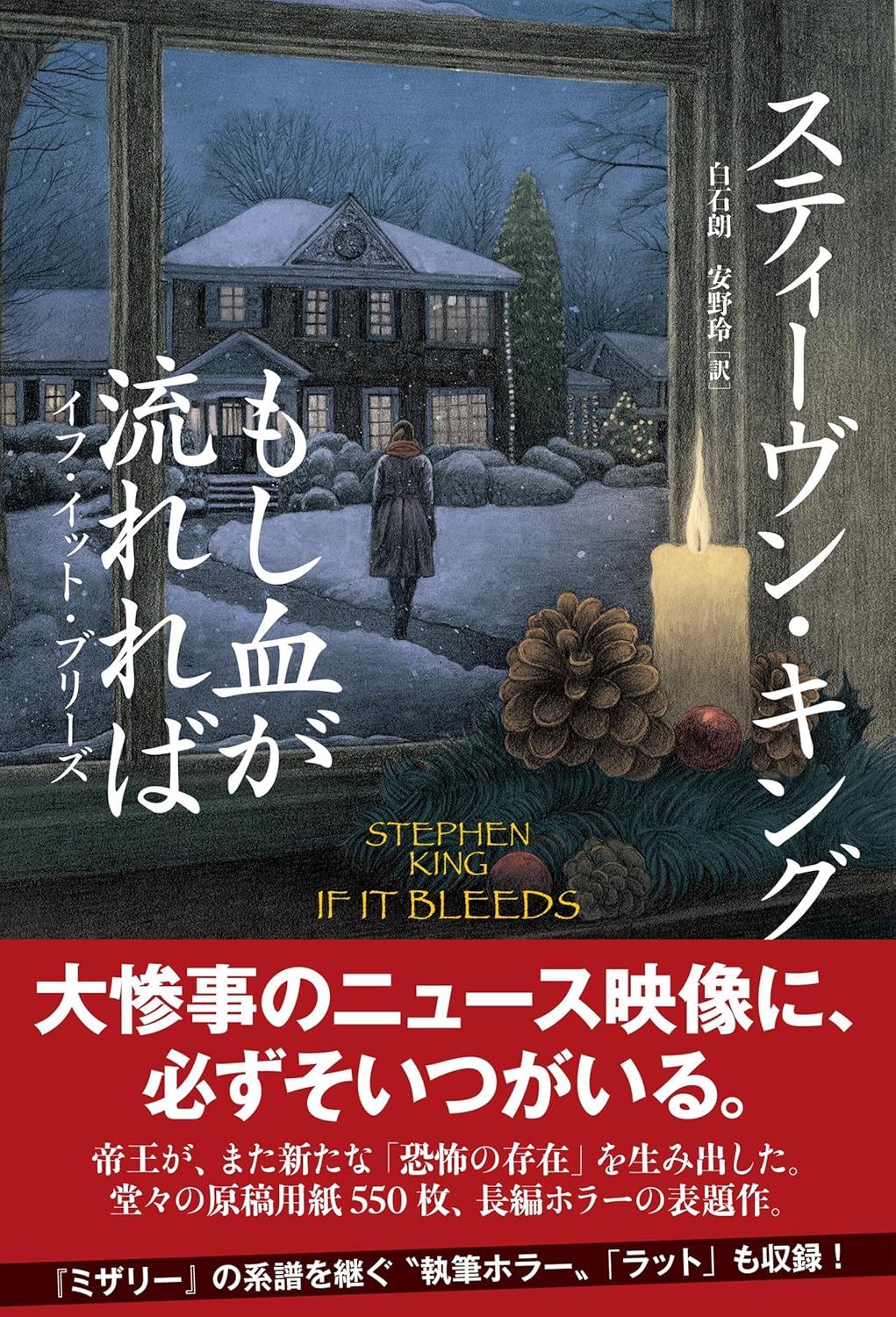 書影