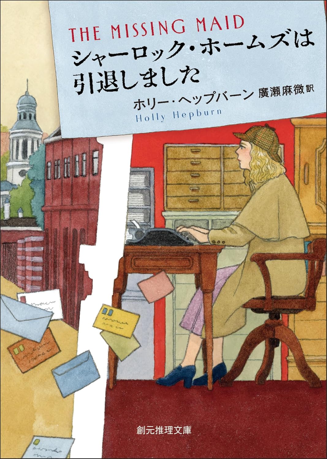 書影