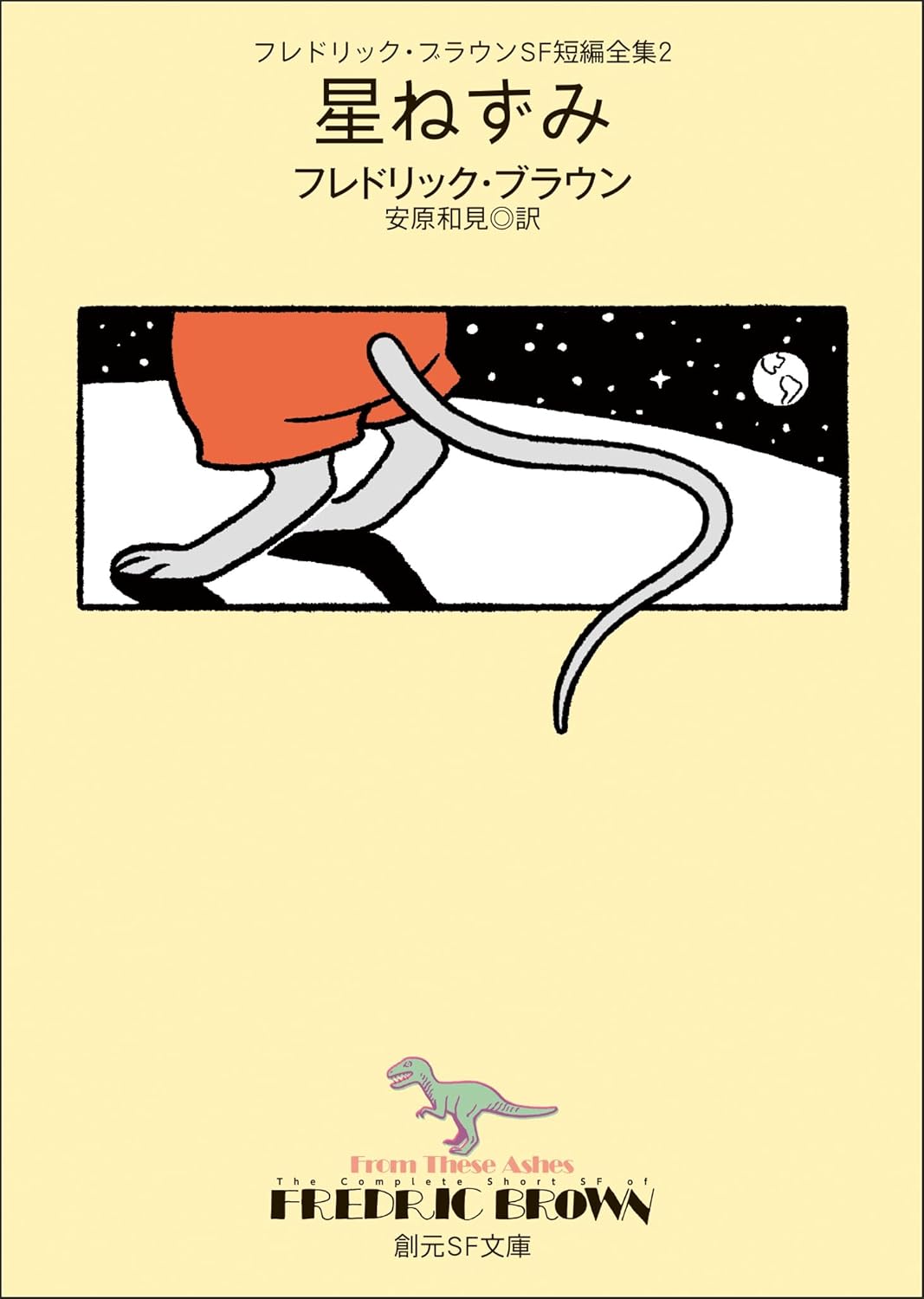 書影