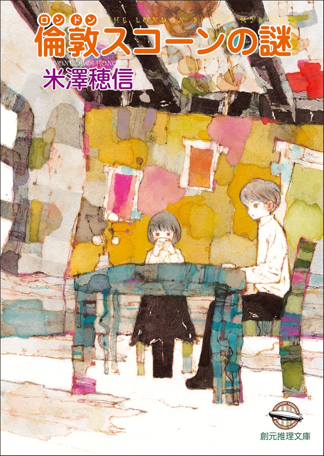 書影