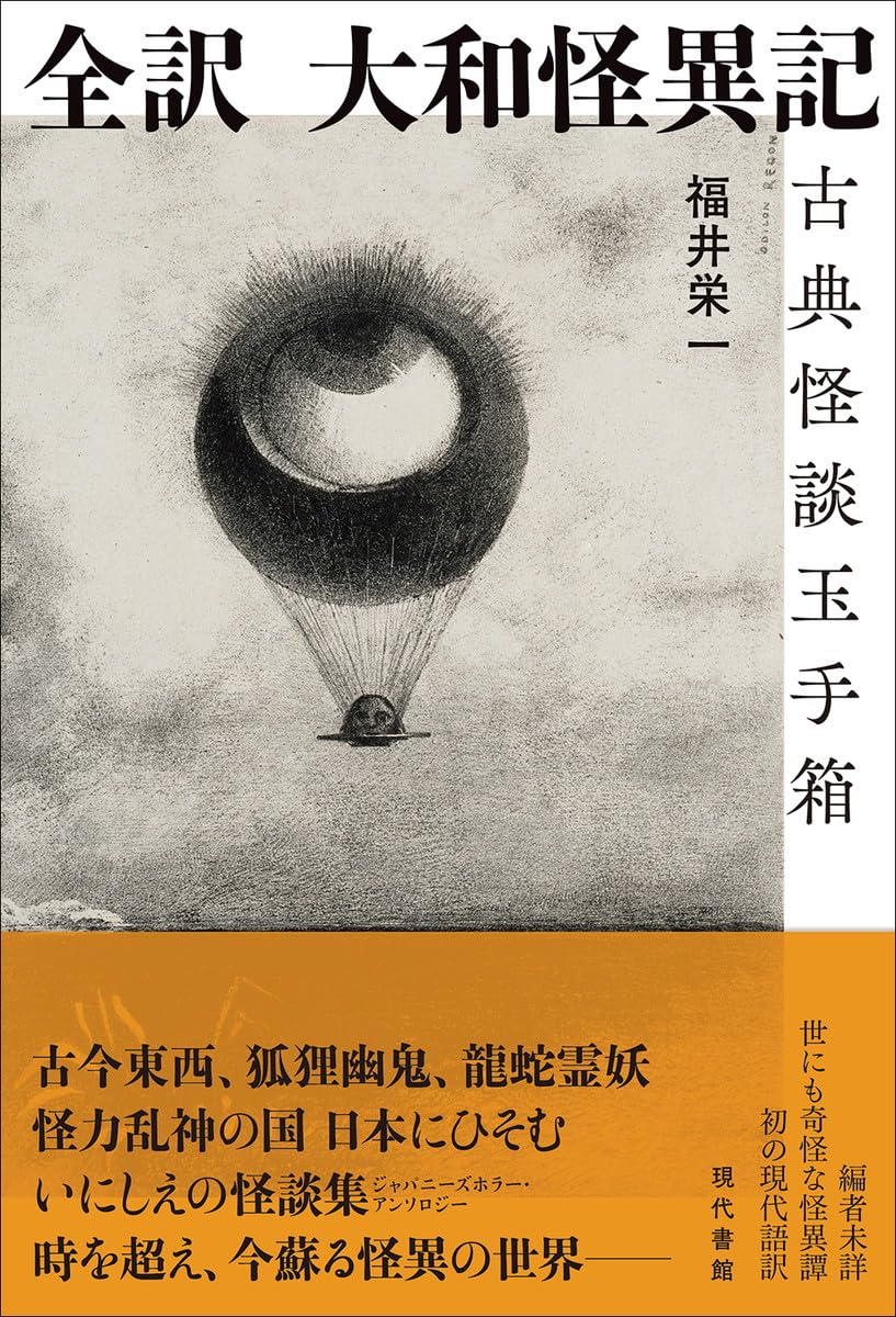 書影