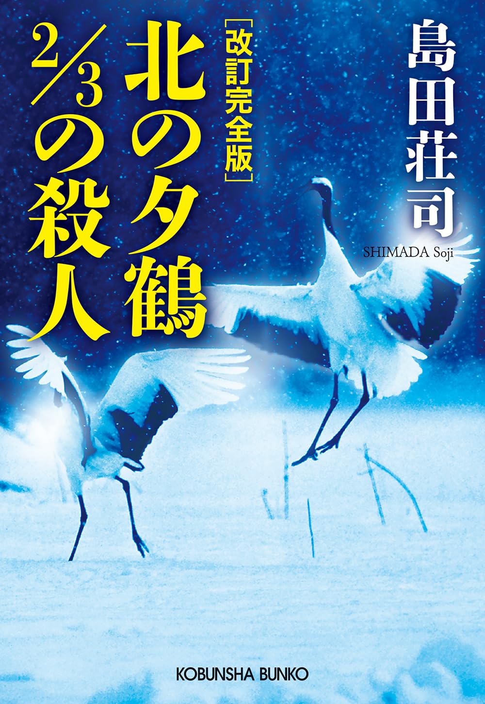 書影