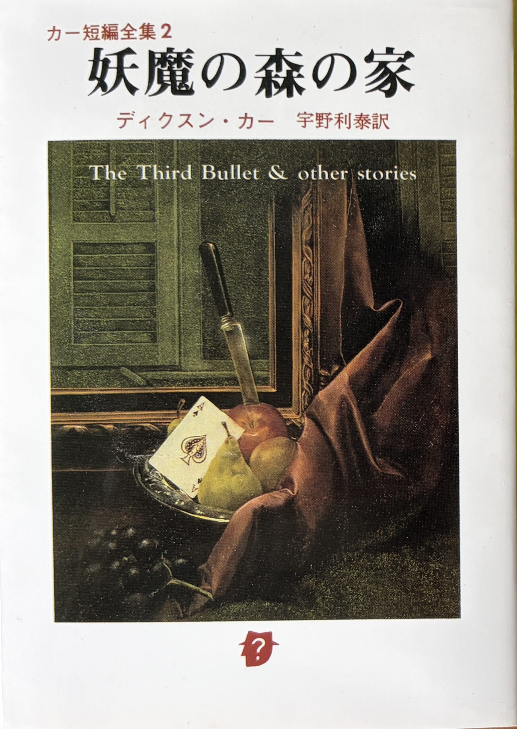 書影