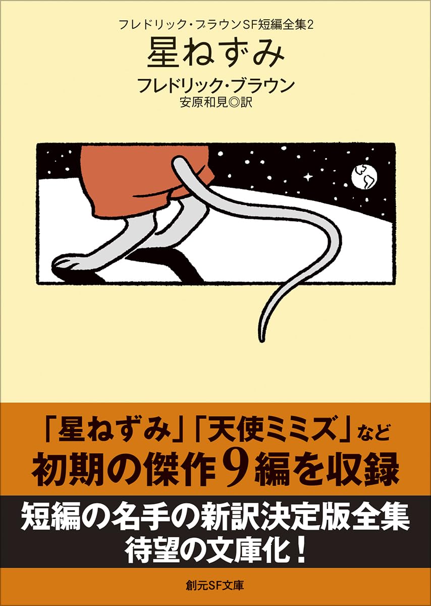 書影