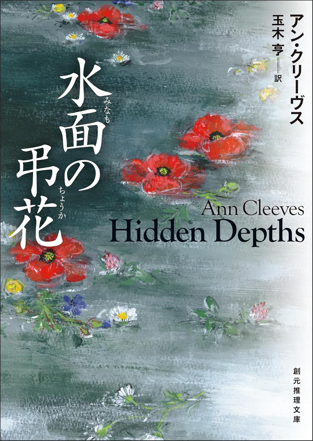 書影