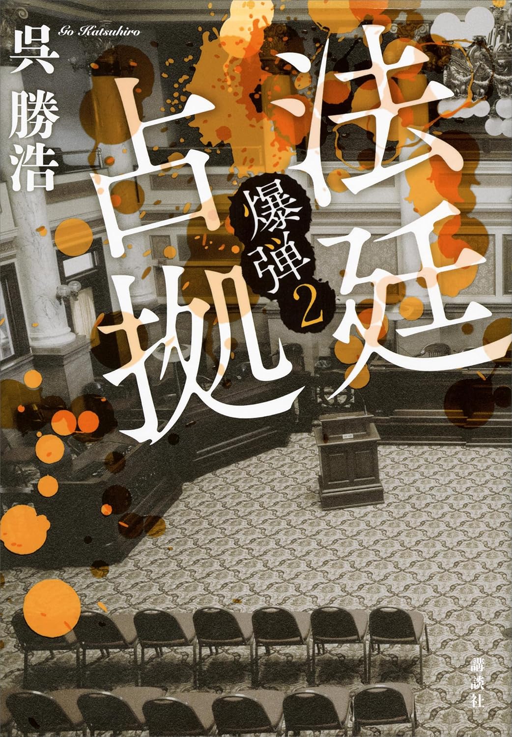 書影
