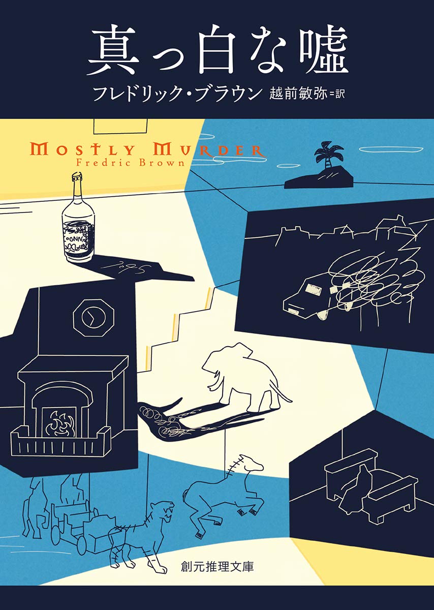 書影