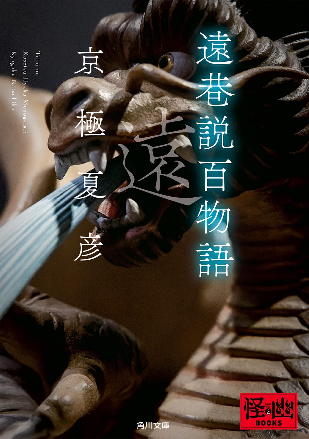 書影