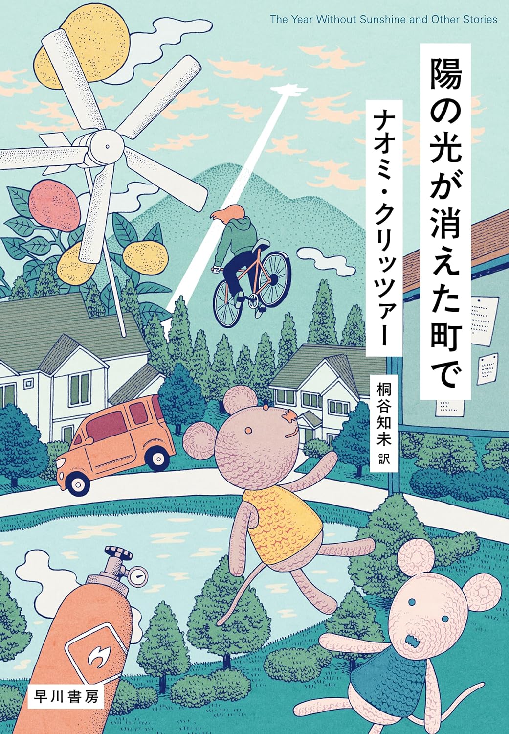 書影