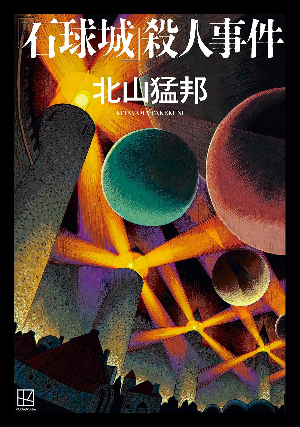 書影