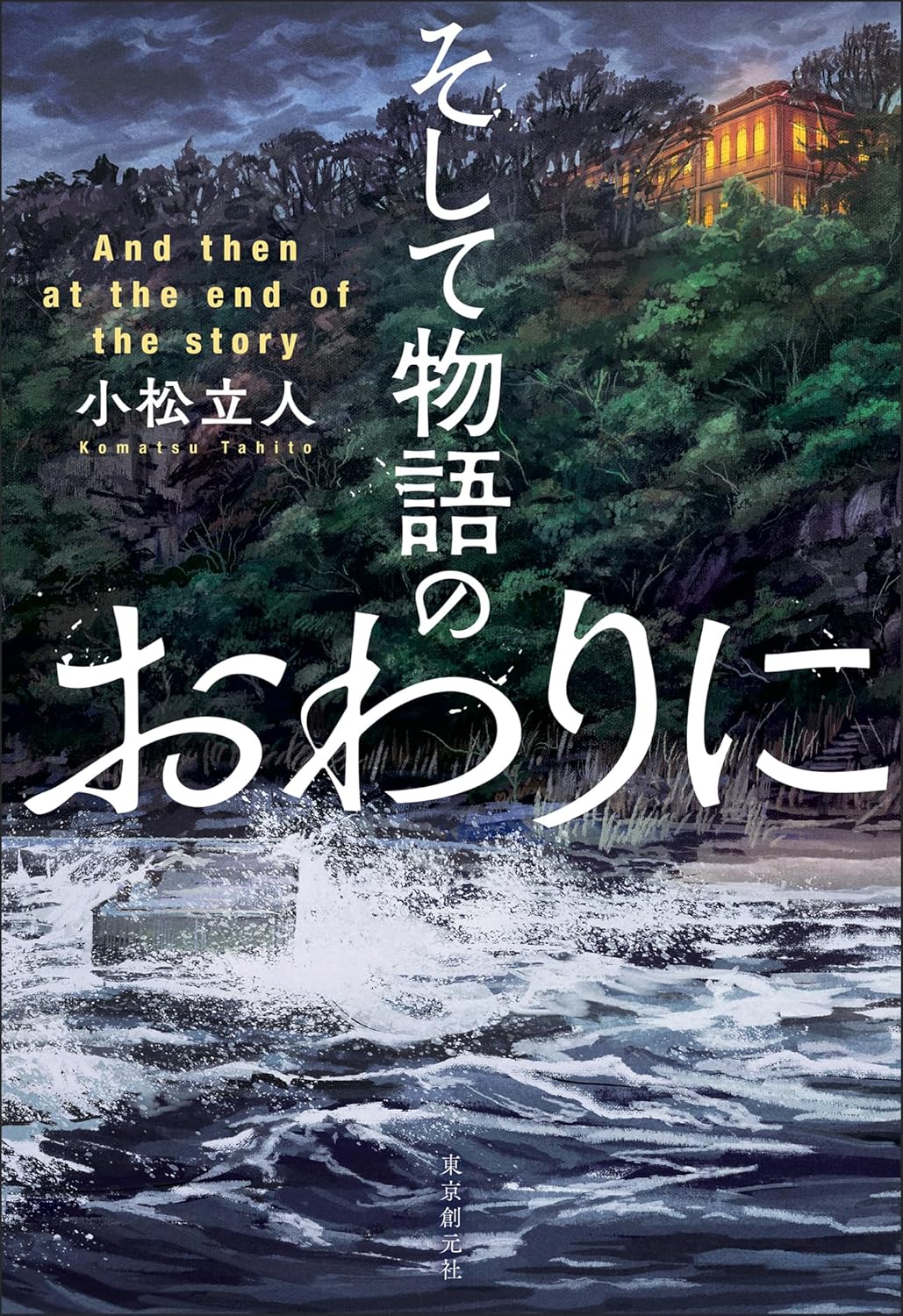 書影