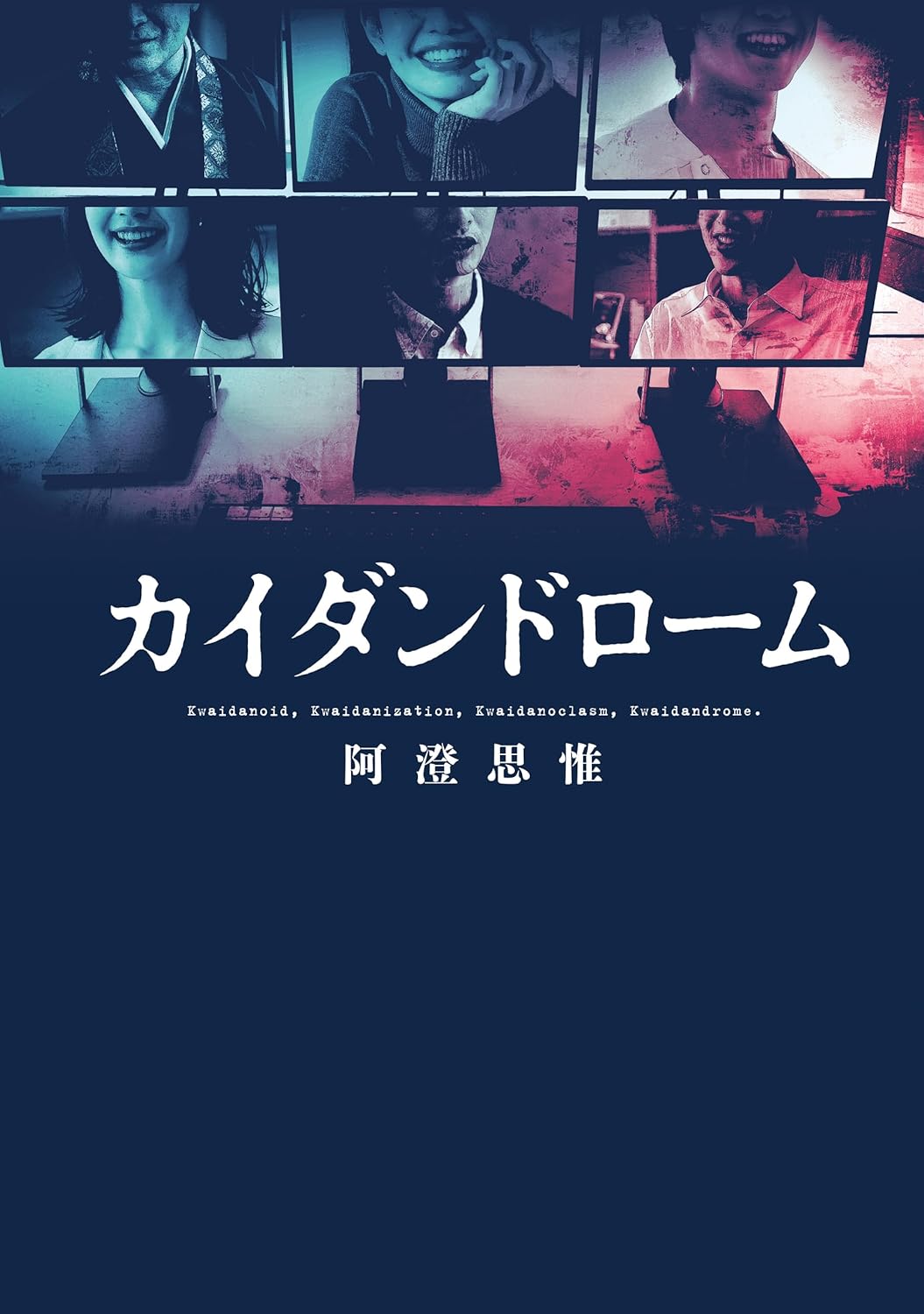 書影