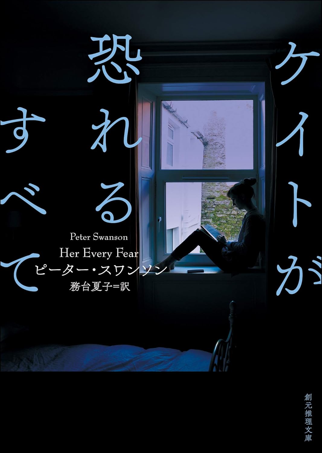 書影