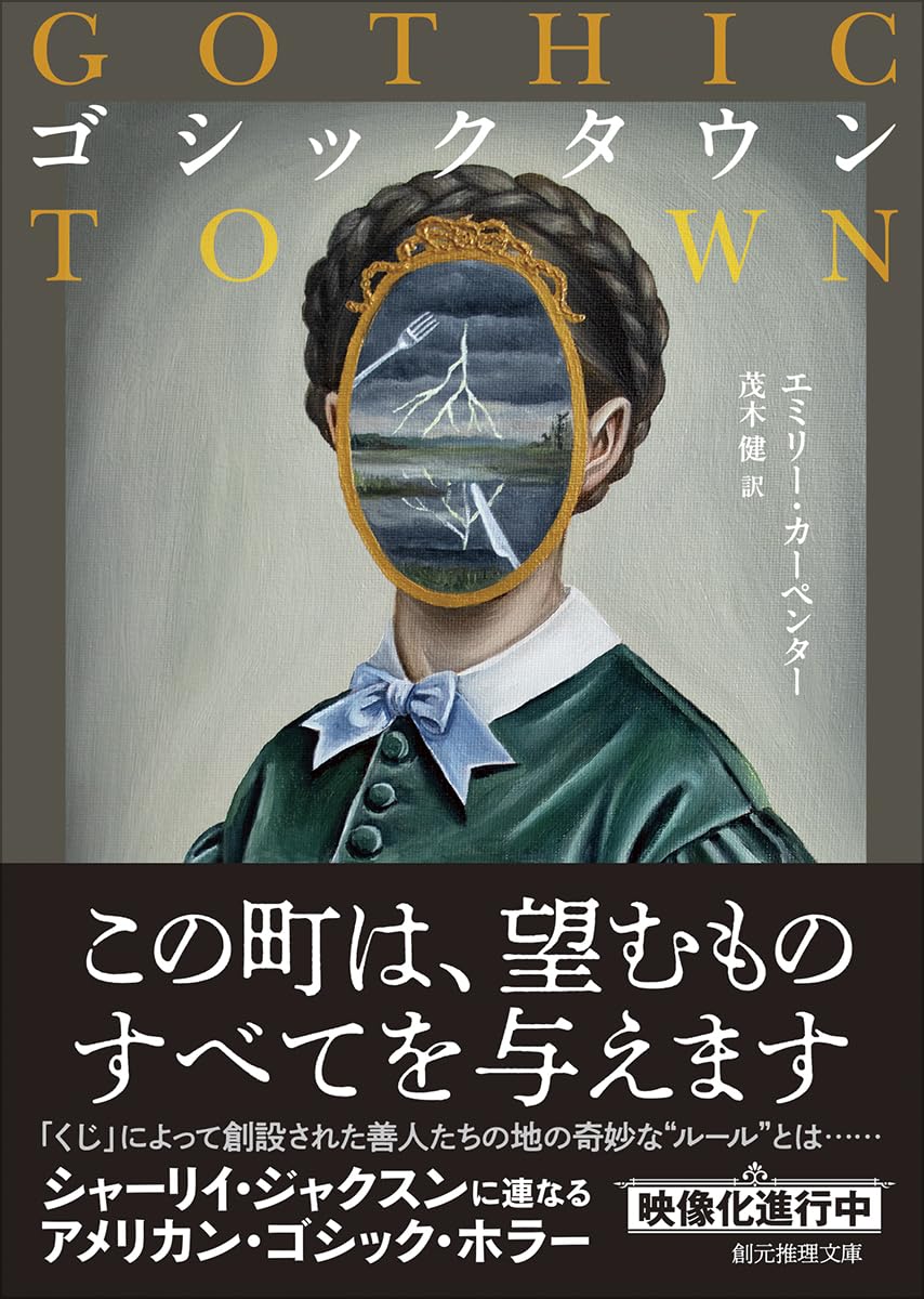書影