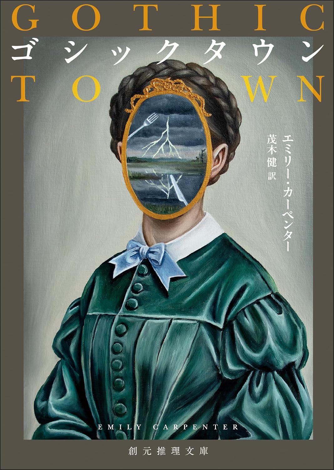 書影
