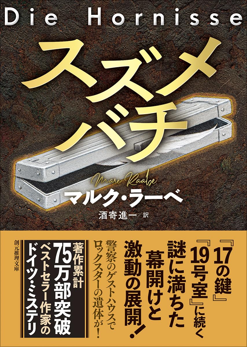 書影