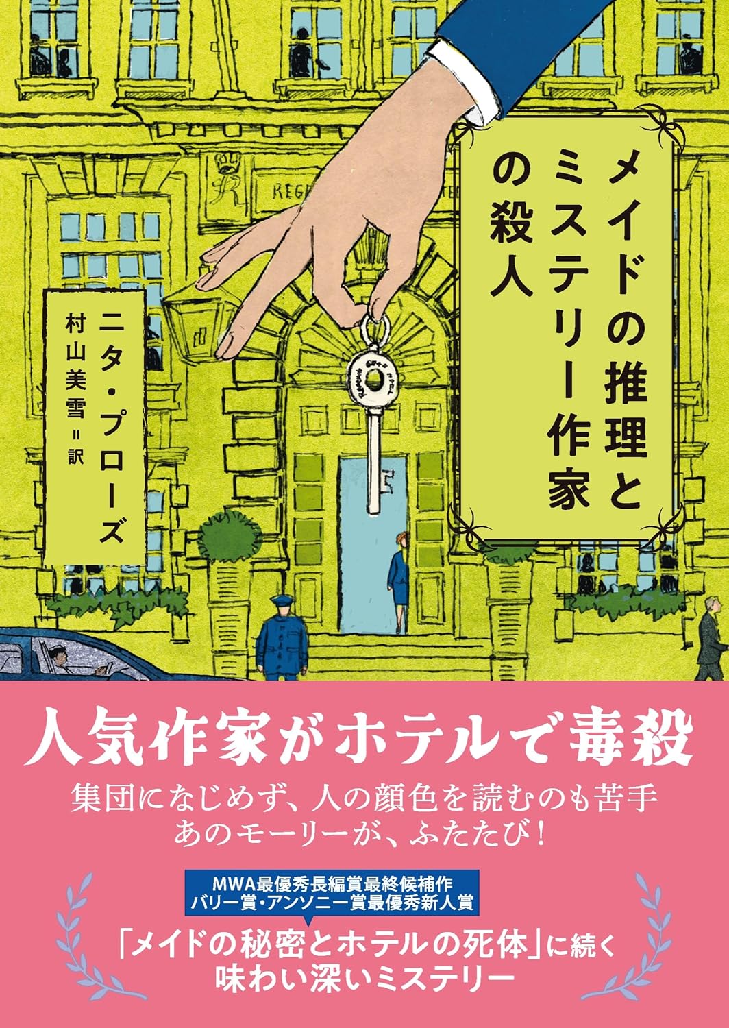 書影