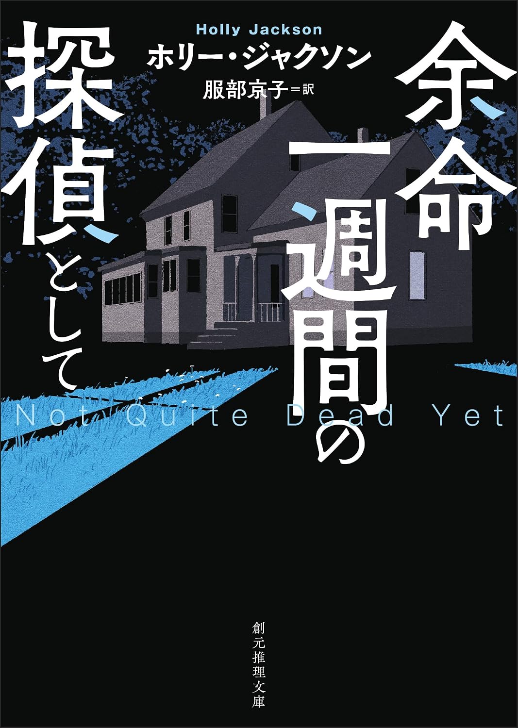 書影