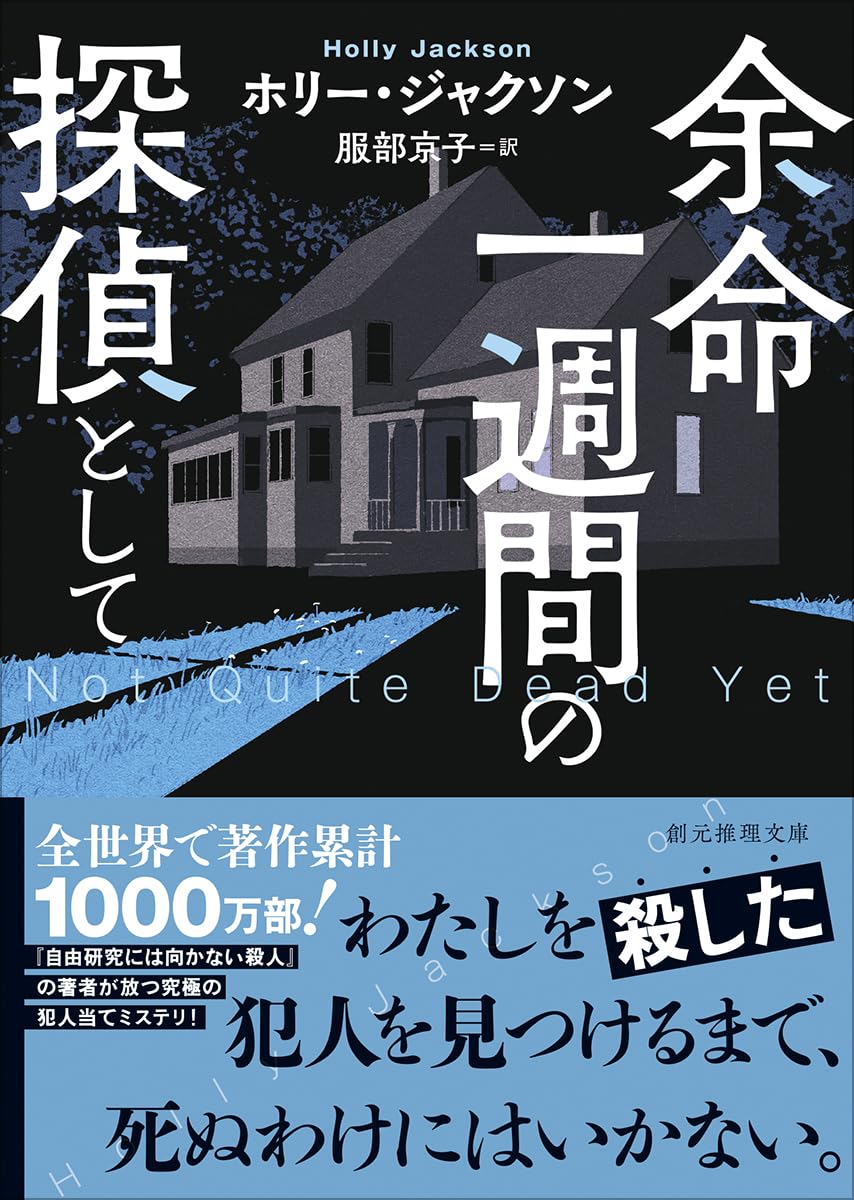 書影
