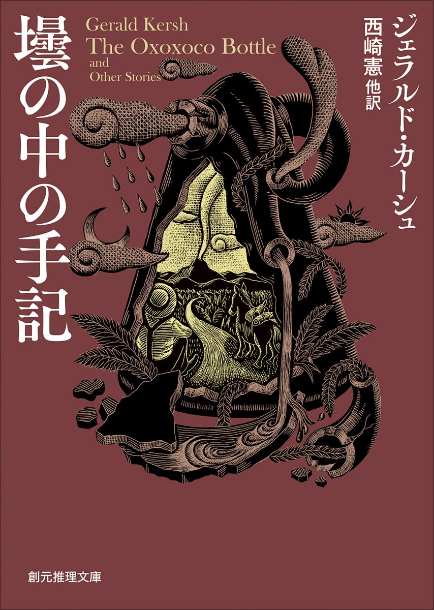 書影