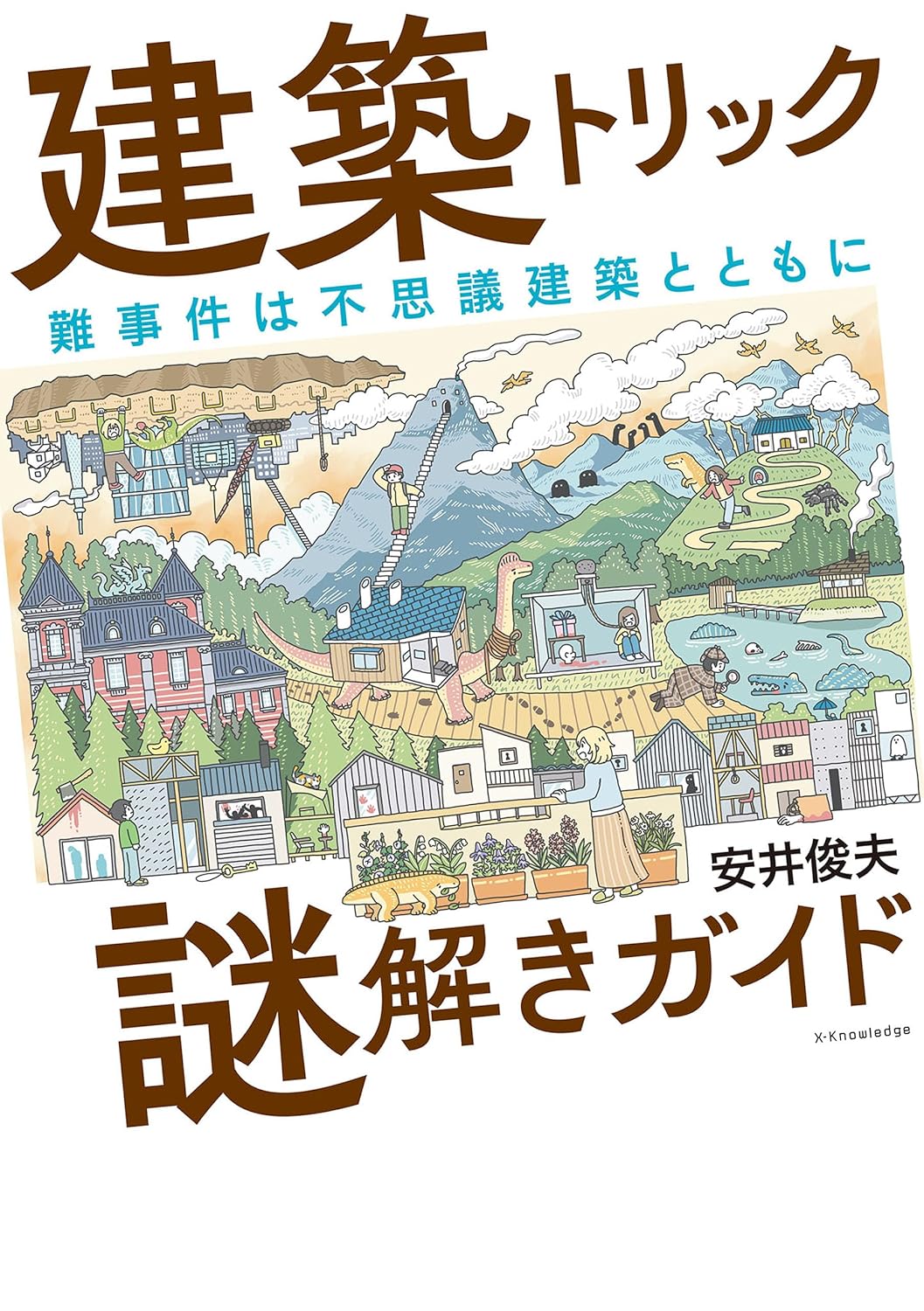 書影