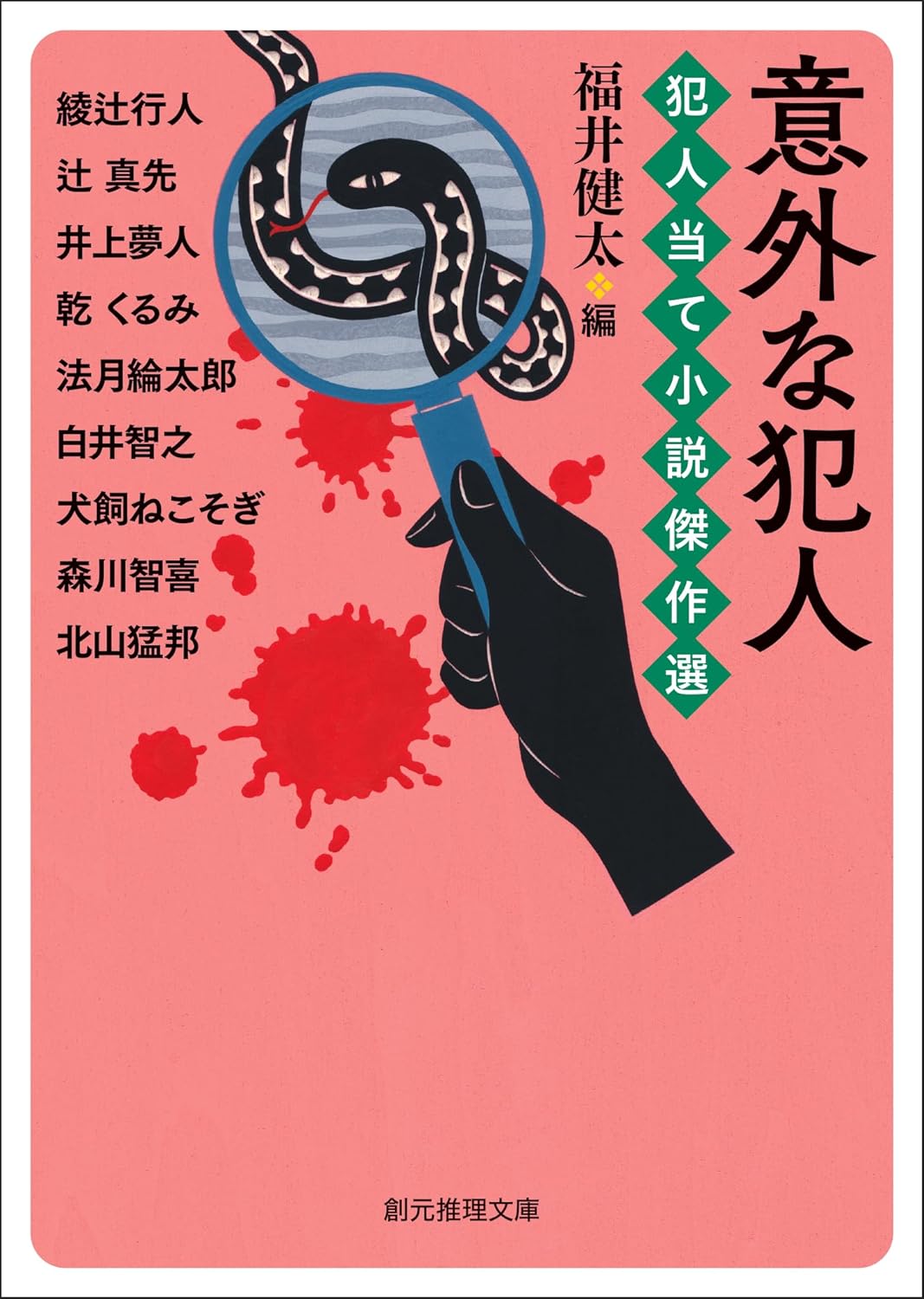 書影