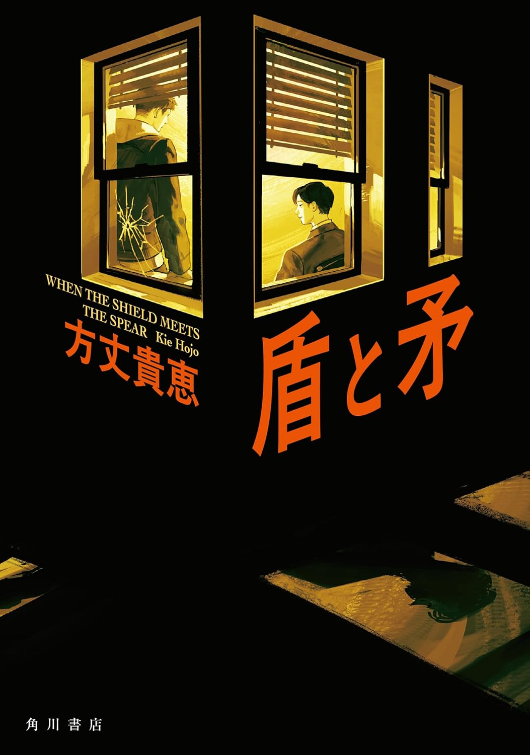 書影