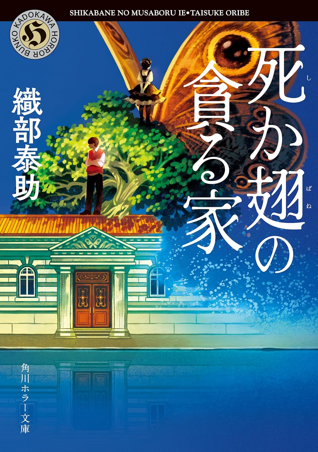 書影