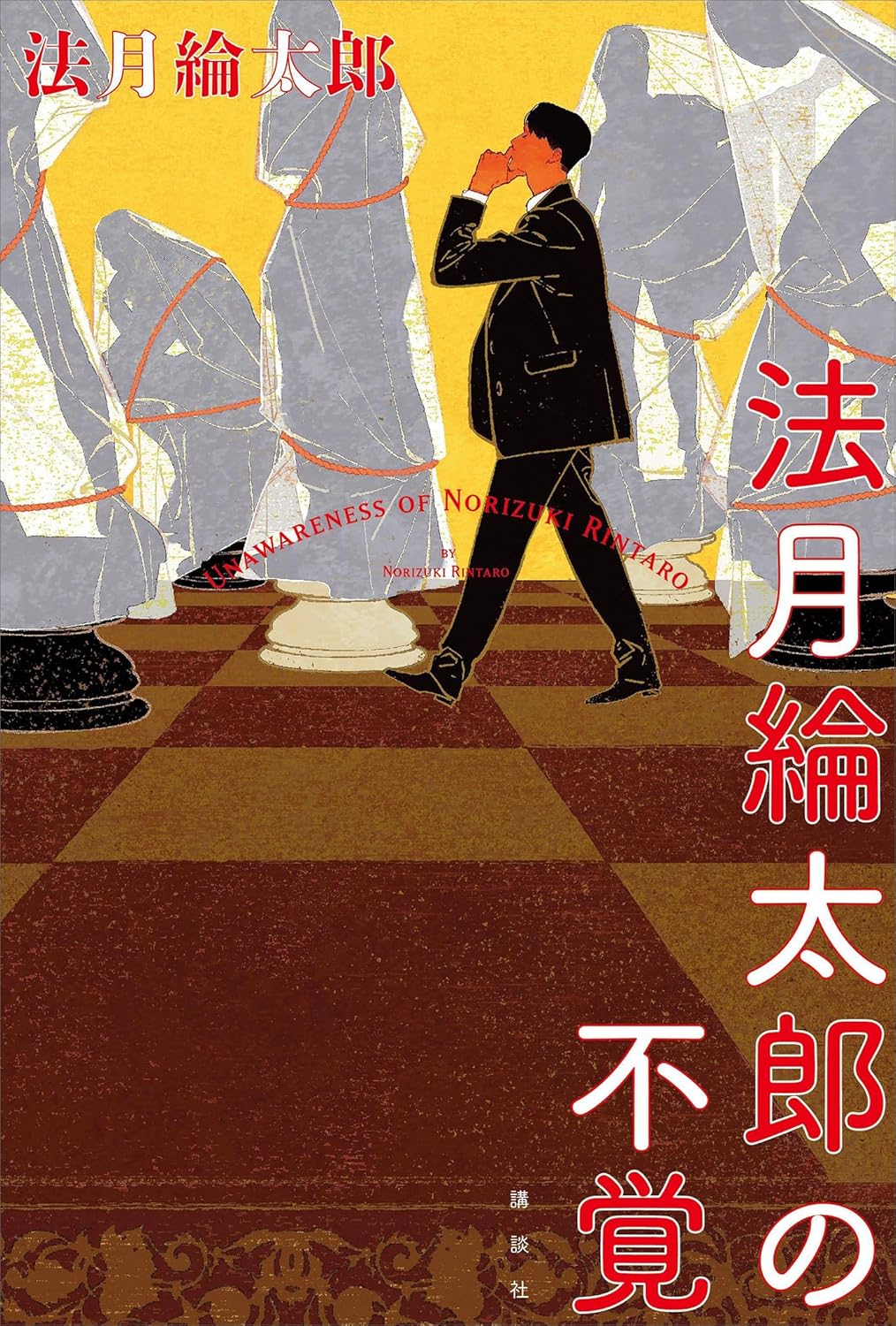 書影