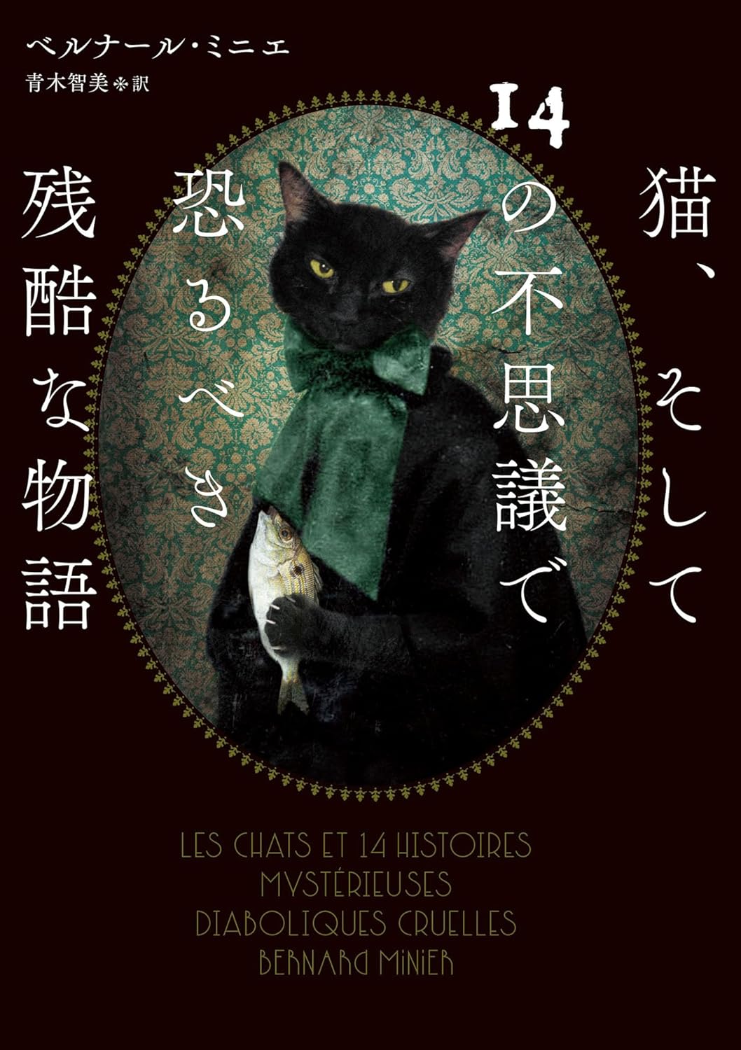 書影