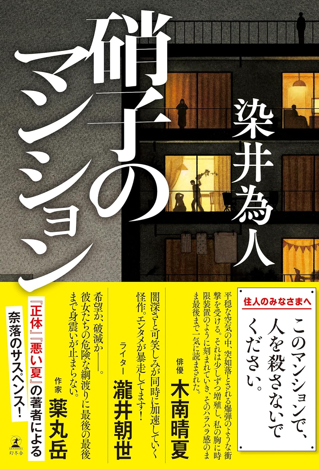 書影