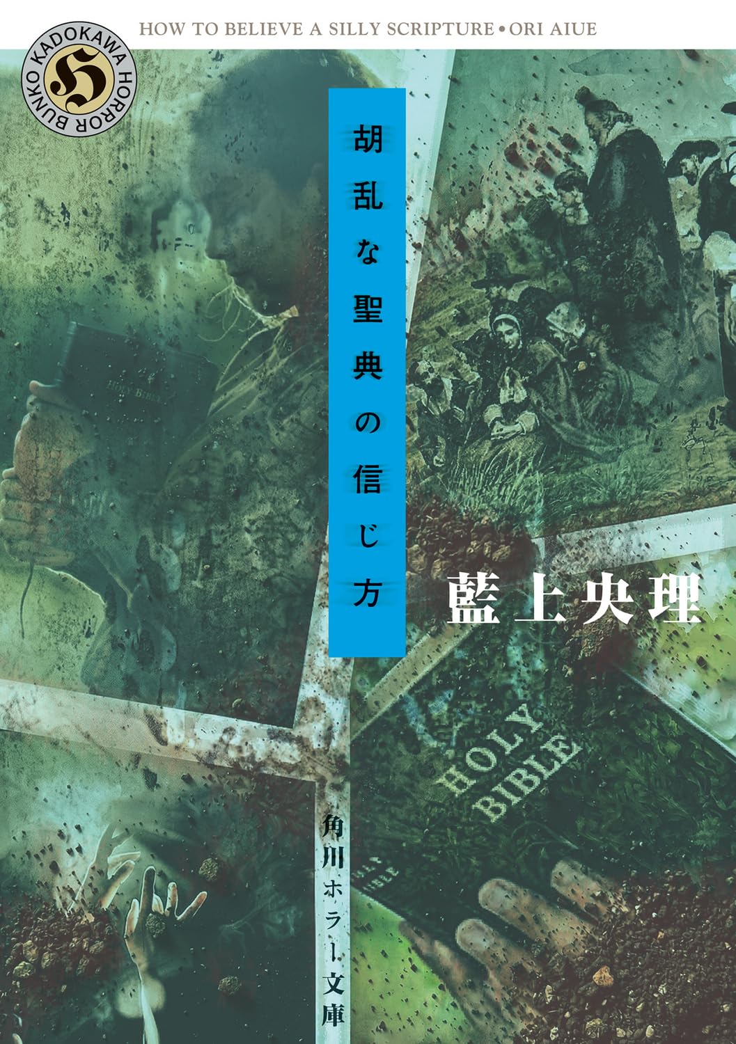 書影
