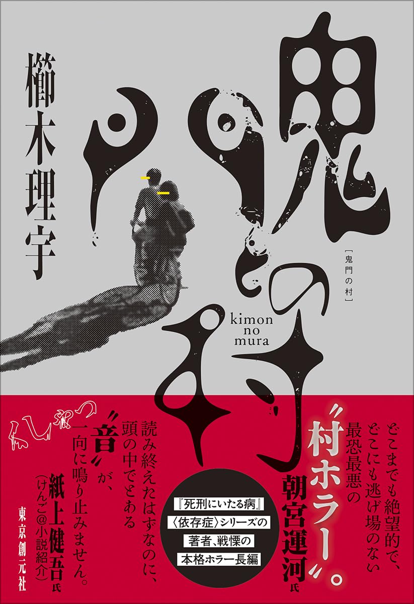 書影