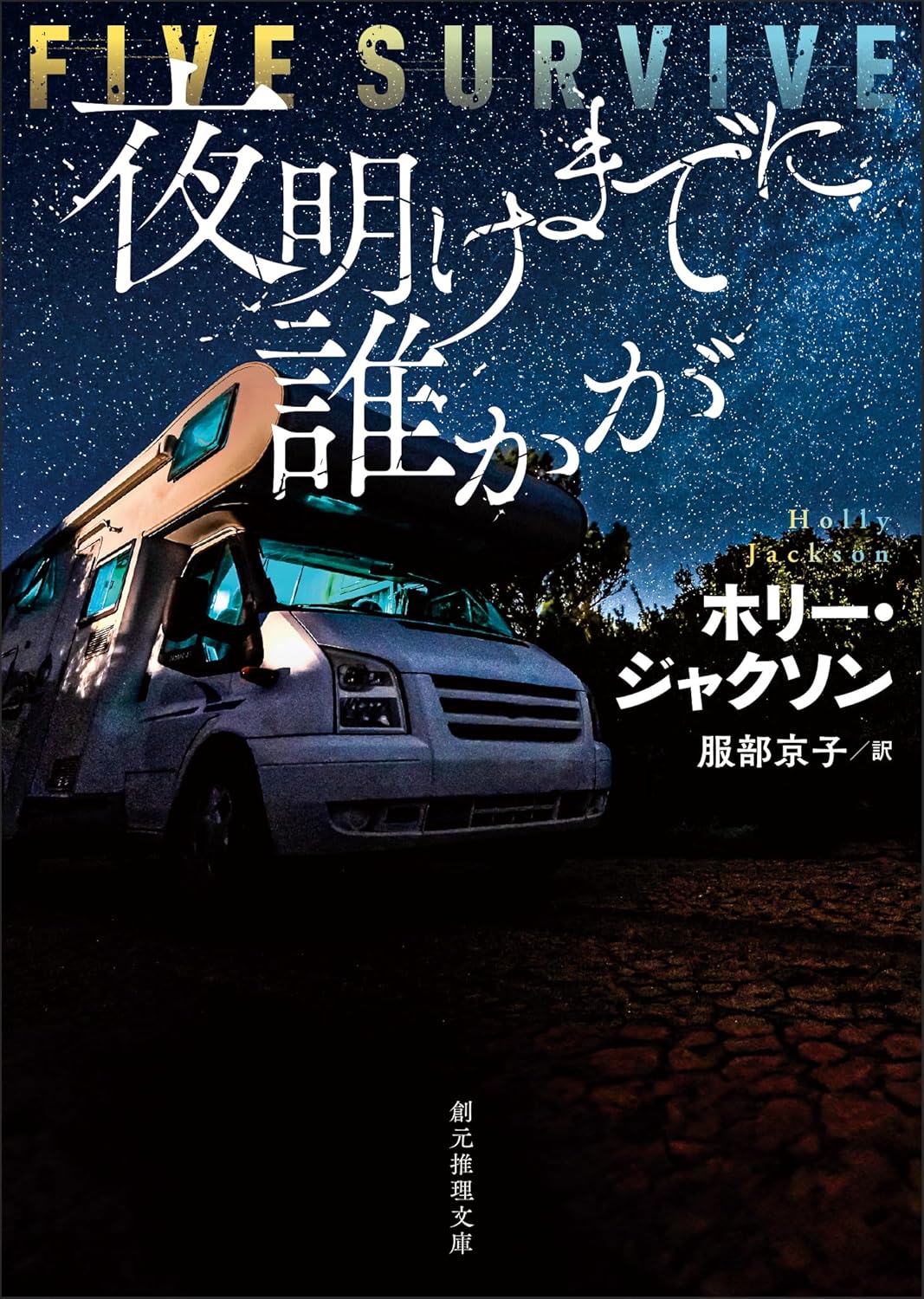 書影