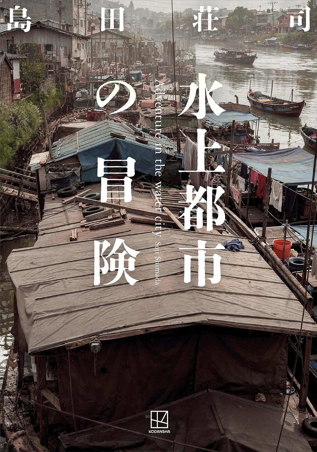 書影