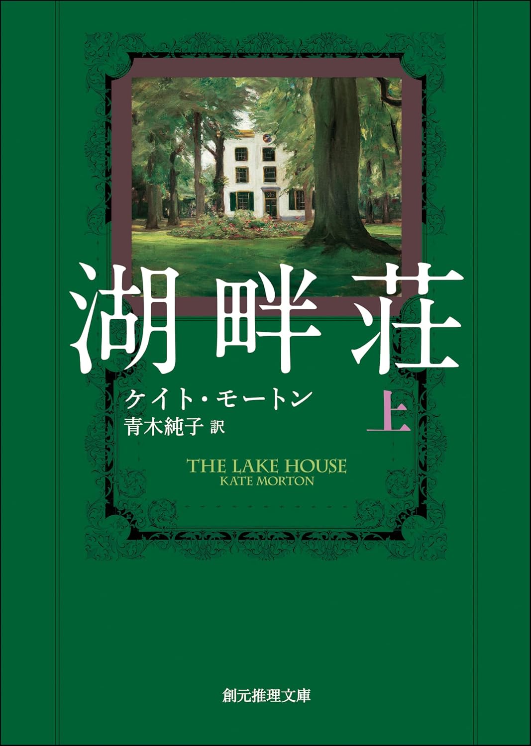 書影