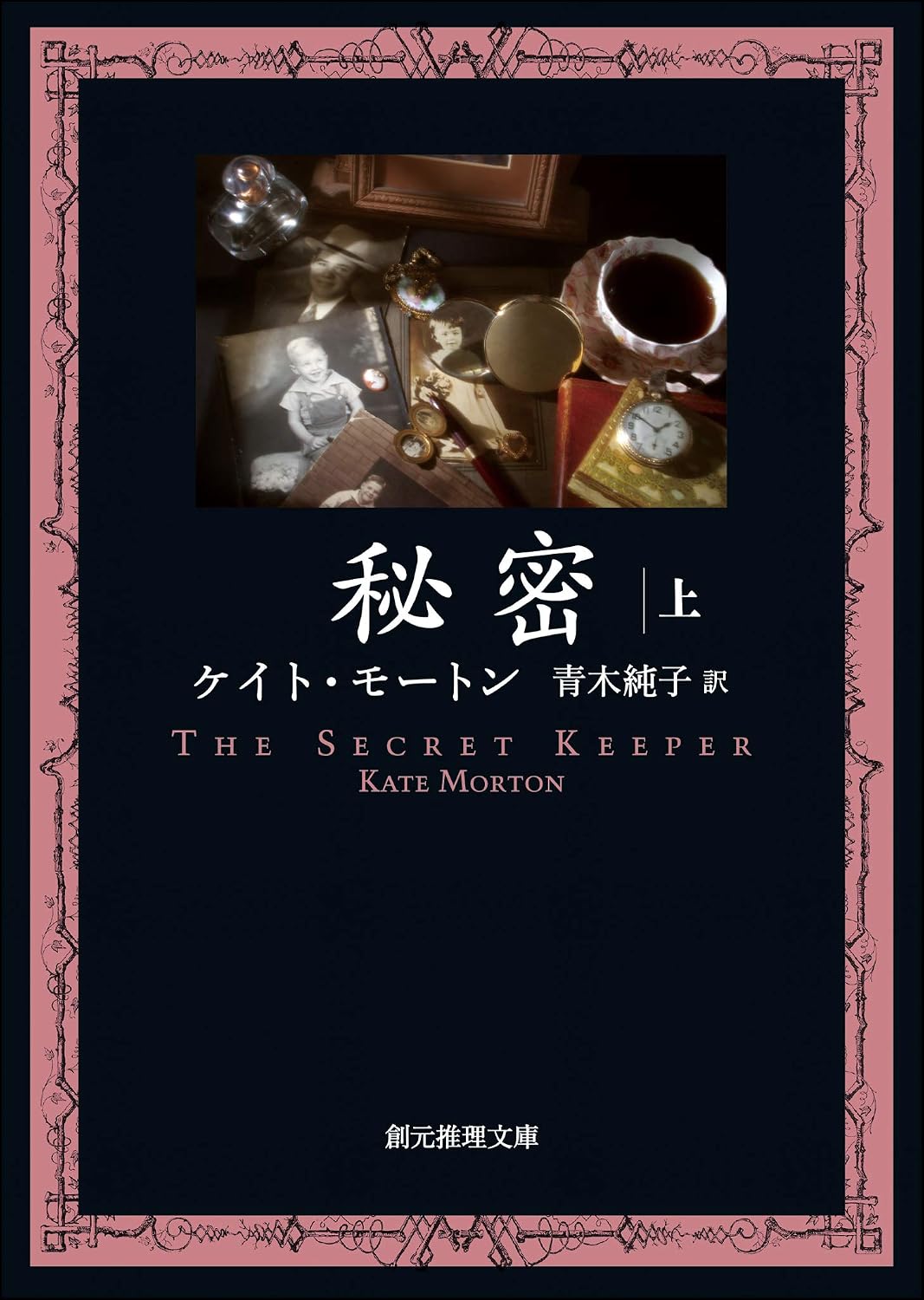 書影