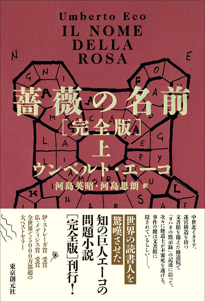 書影